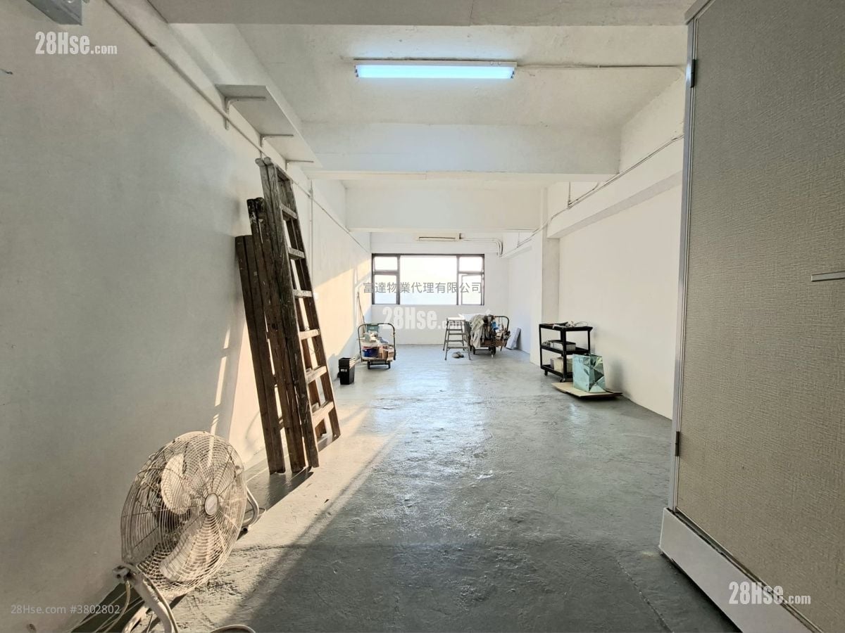 Mai Gar Industrial Building Rental