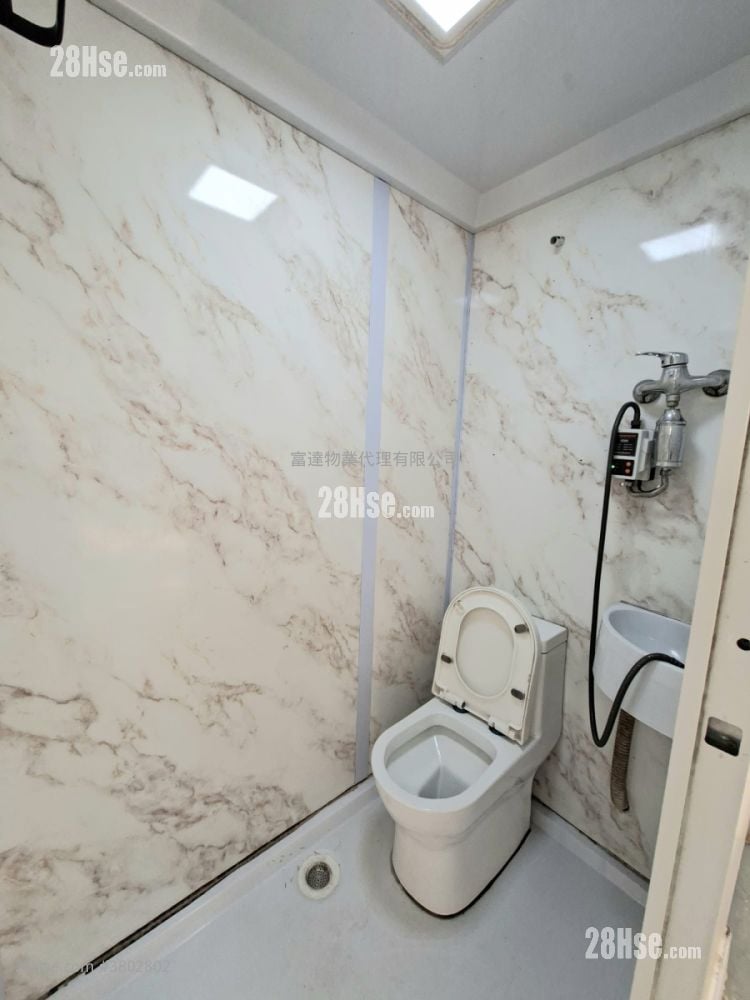 Mai Gar Industrial Building Rental