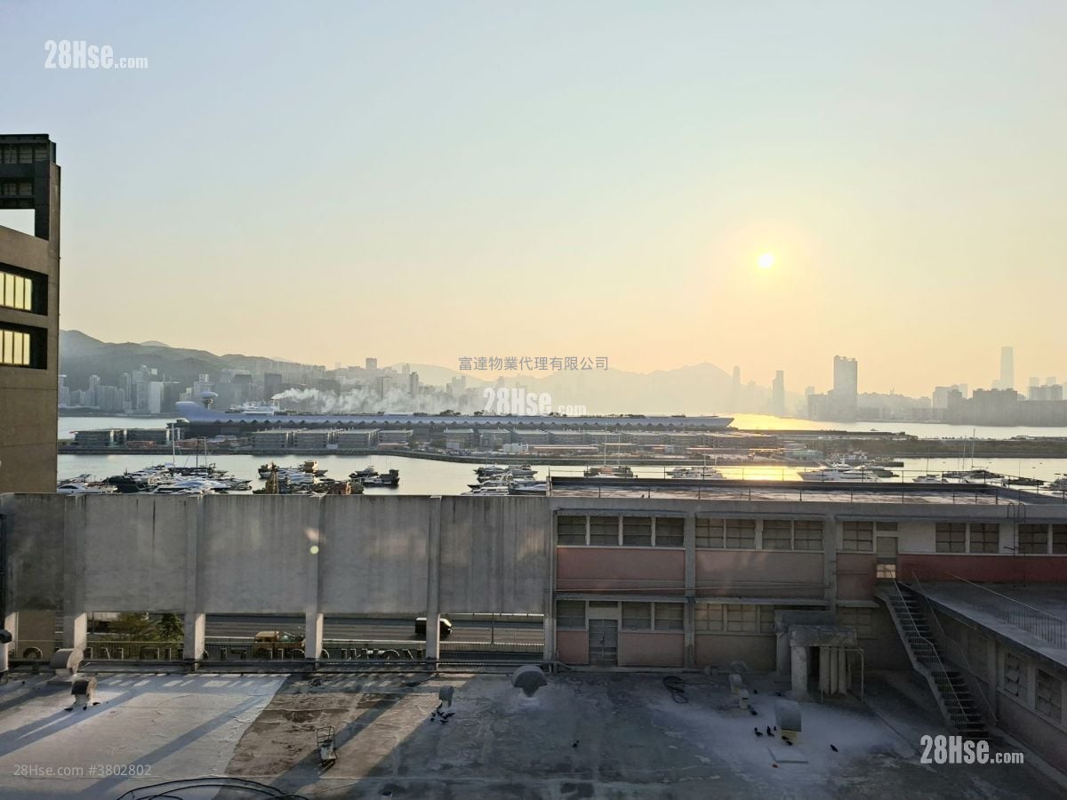 Mai Gar Industrial Building Rental