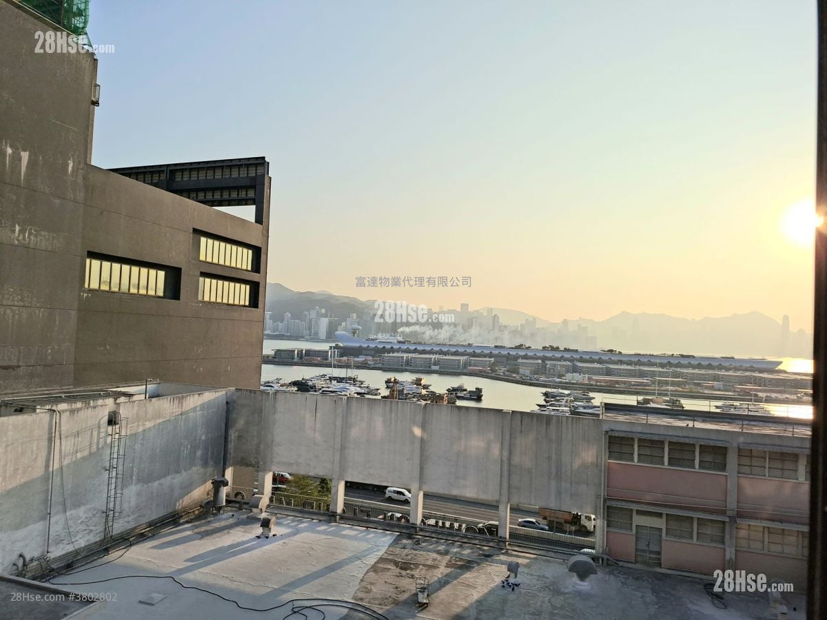 Mai Gar Industrial Building Rental