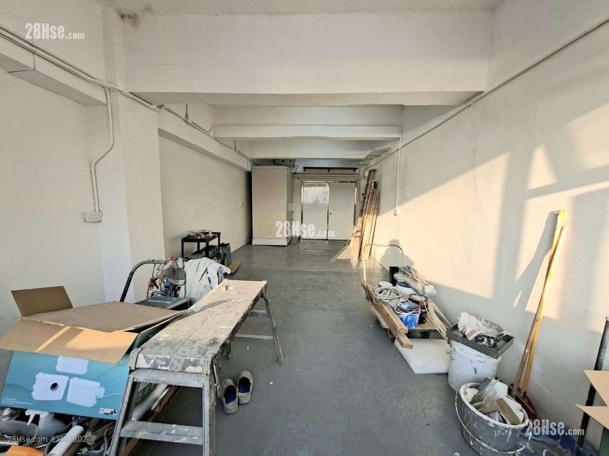 Mai Gar Industrial Building Rental