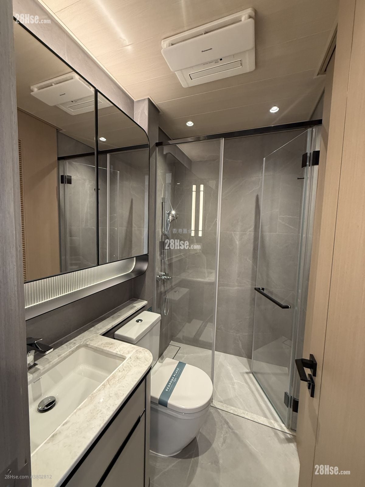 Park Seasons Rental 1 Bedroom , 1 Bathroom 323 ft²