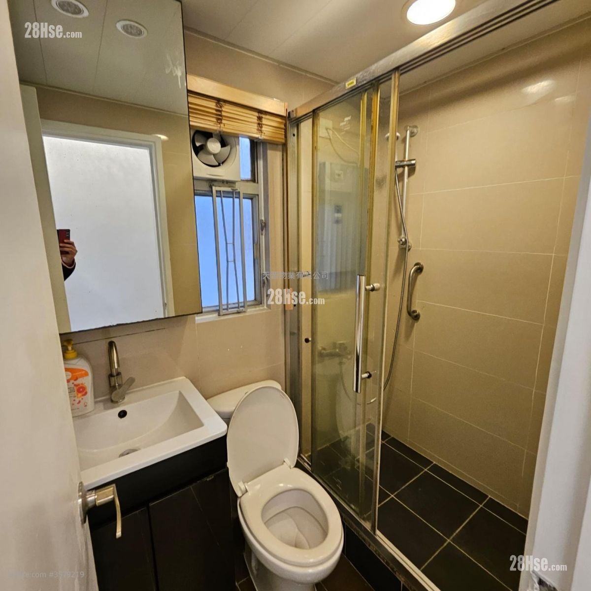 碧麗花園 售盤 3 房 , 2 浴室 476 平方呎