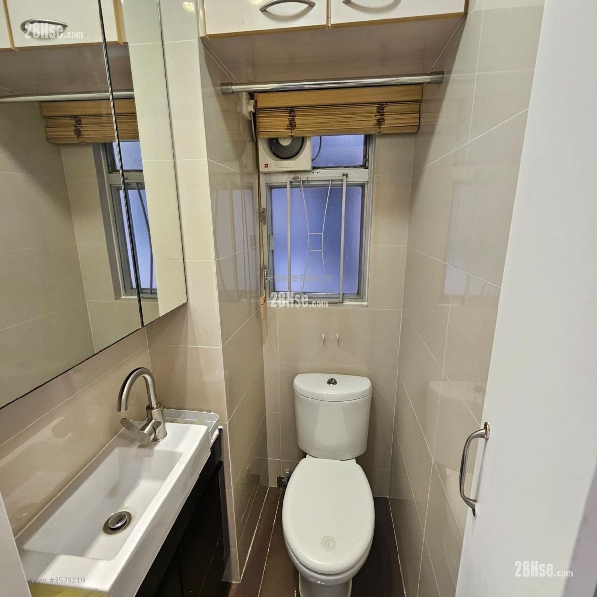 碧麗花園 售盤 3 房 , 2 浴室 476 平方呎