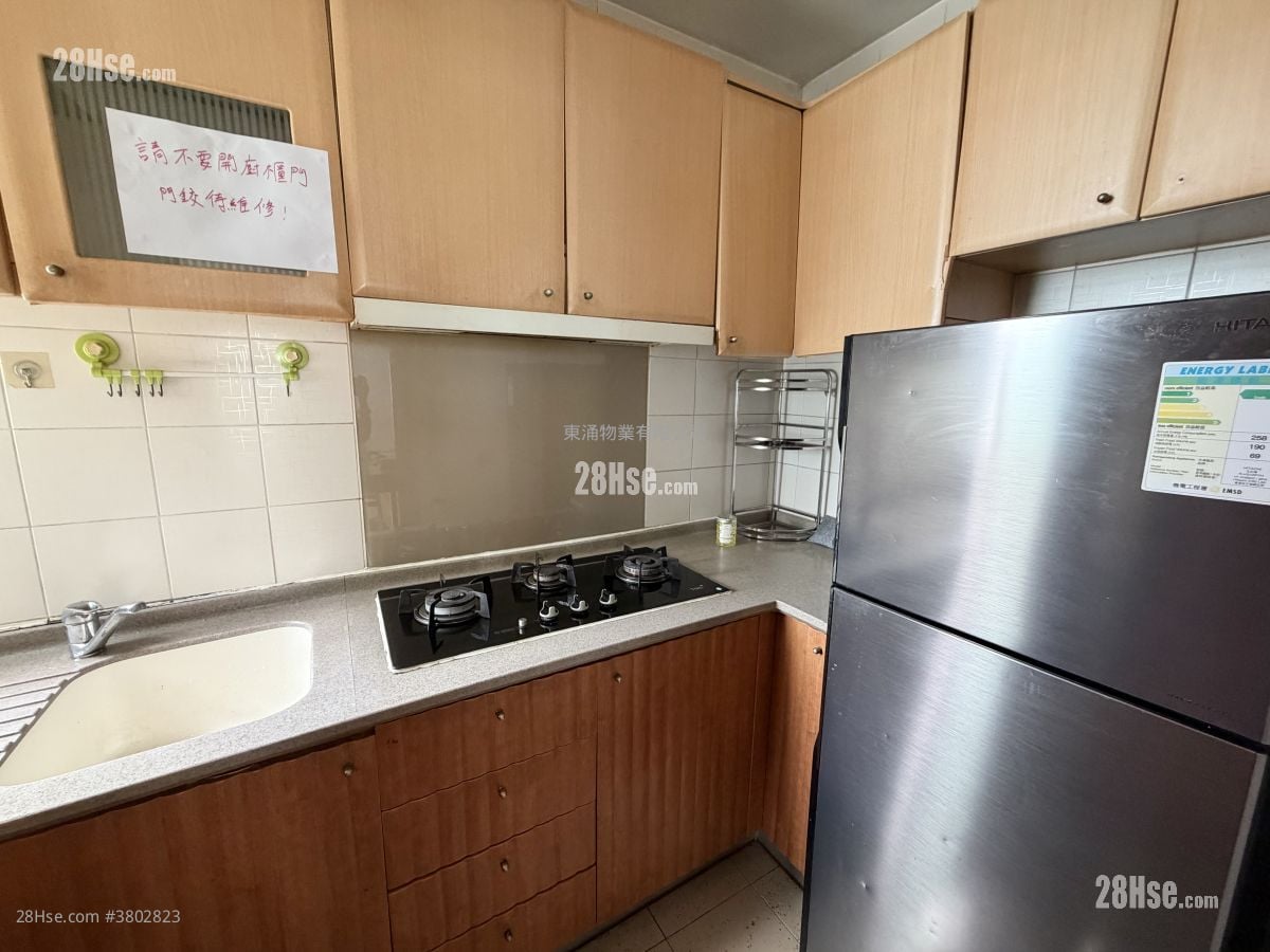 海堤湾畔 租盘 2 房 , 1 浴室 508 平方尺