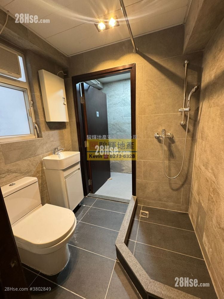 Creative Mansion Sell 2 Bedrooms , 1 Bathroom 493 ft²