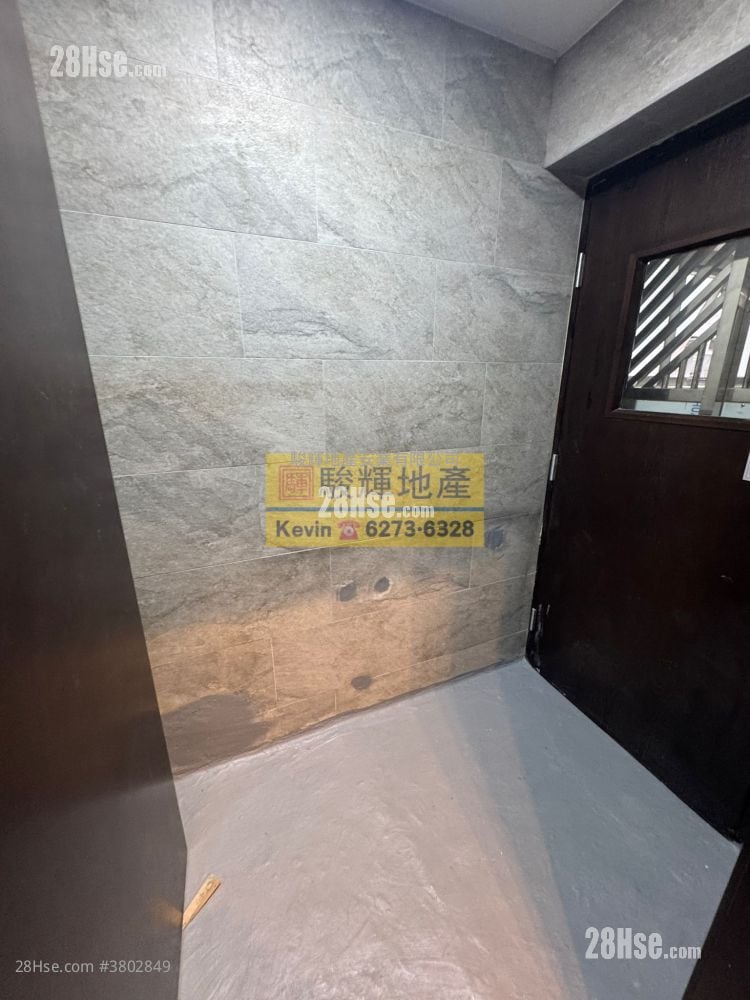 Creative Mansion Sell 2 Bedrooms , 1 Bathroom 493 ft²