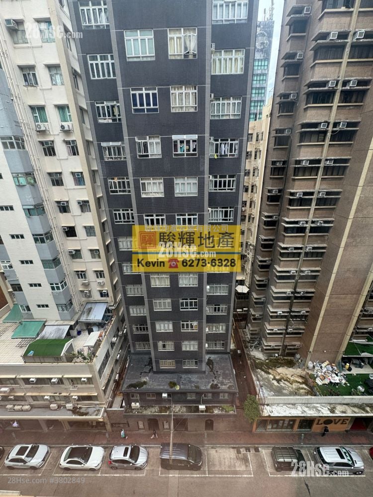 Creative Mansion Sell 2 Bedrooms , 1 Bathroom 493 ft²