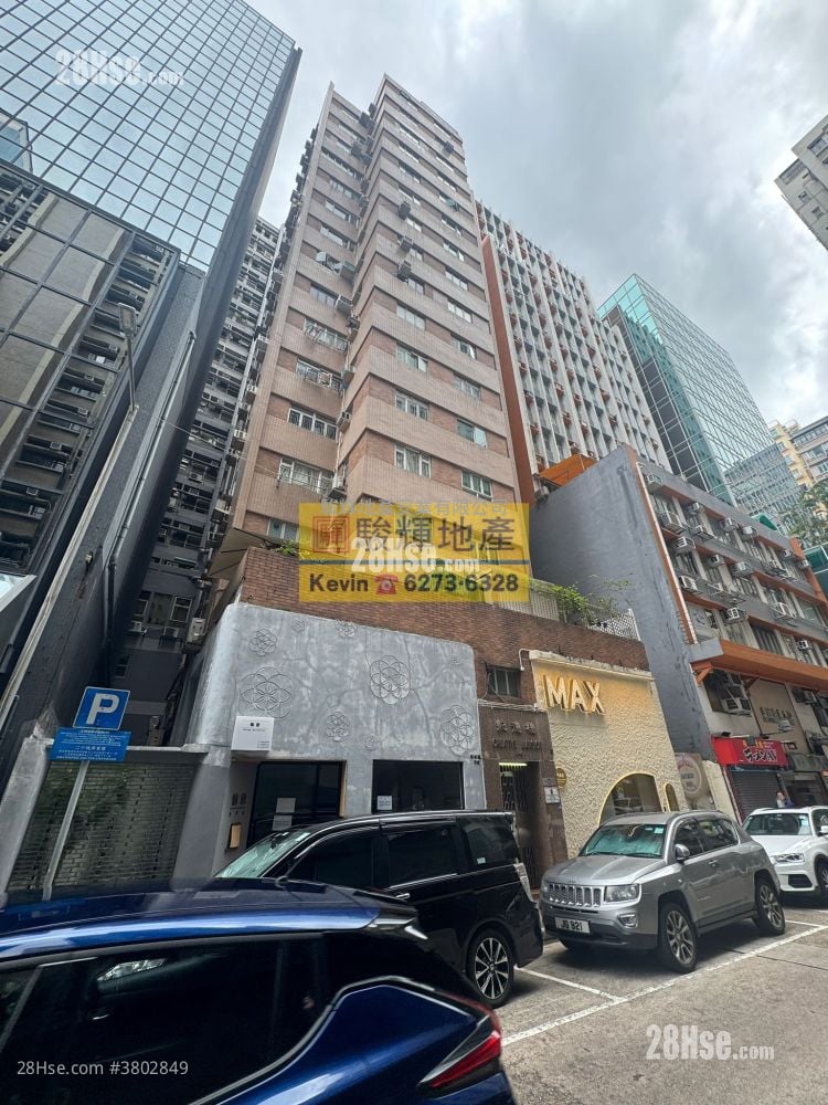 Creative Mansion Sell 2 Bedrooms , 1 Bathroom 493 ft²