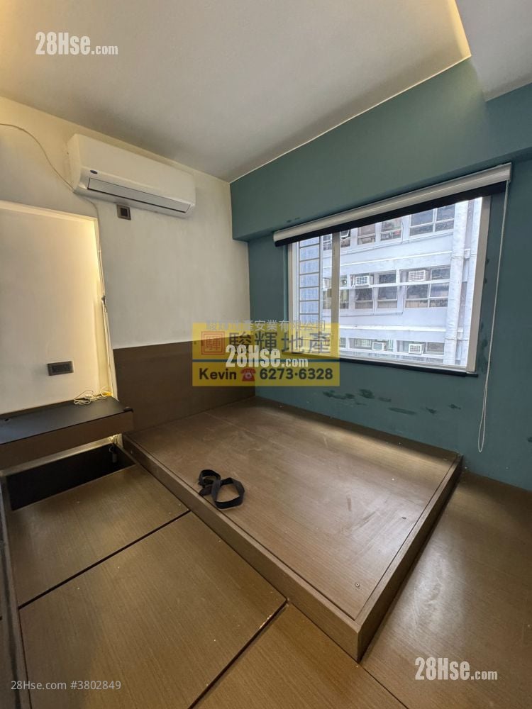 Creative Mansion Sell 2 Bedrooms , 1 Bathroom 493 ft²