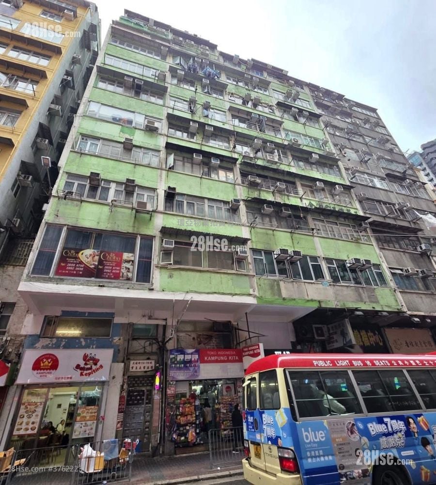 花園街116-118號 售盤 3 房 , 3 浴室 570 平方呎