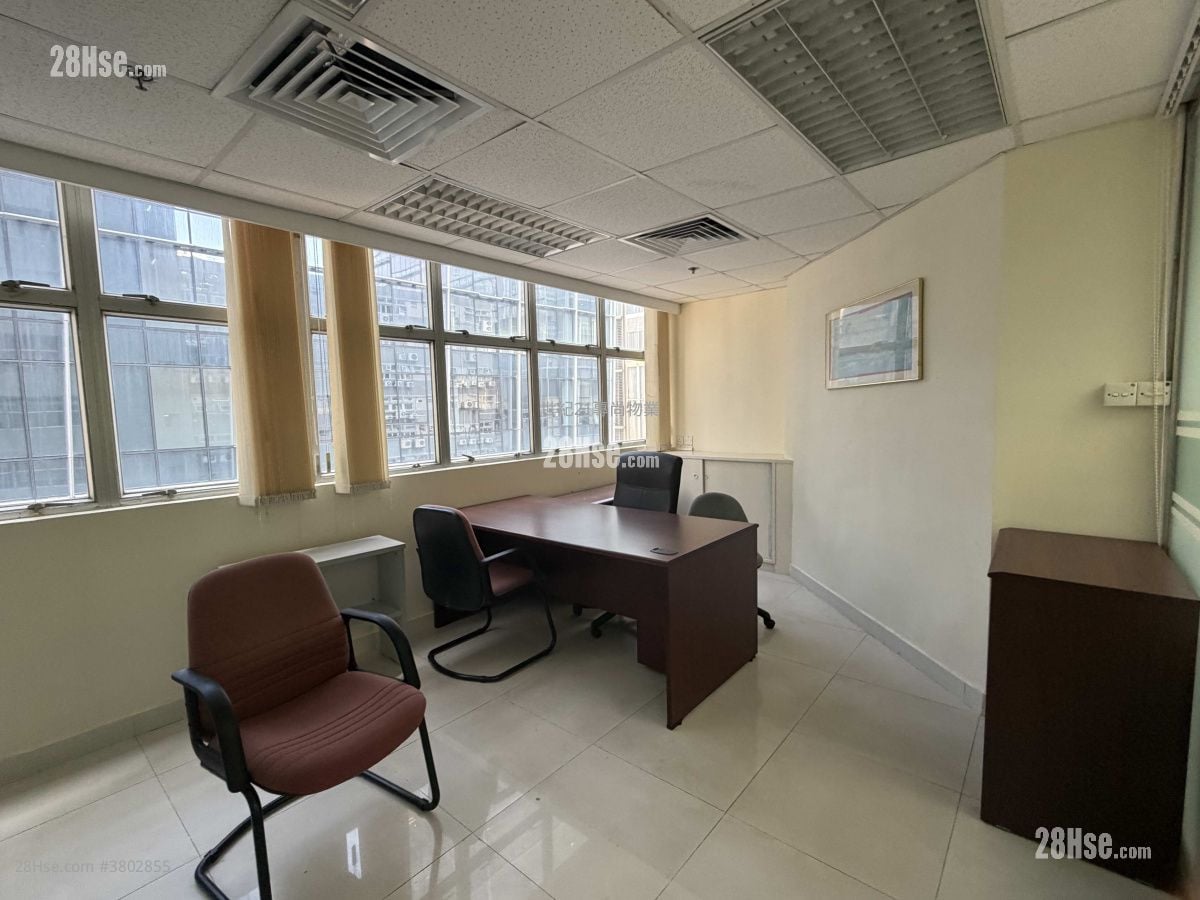 World Tech Centre Rental