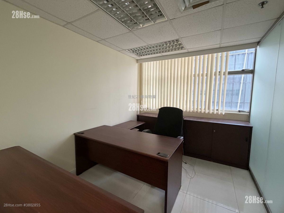 World Tech Centre Rental