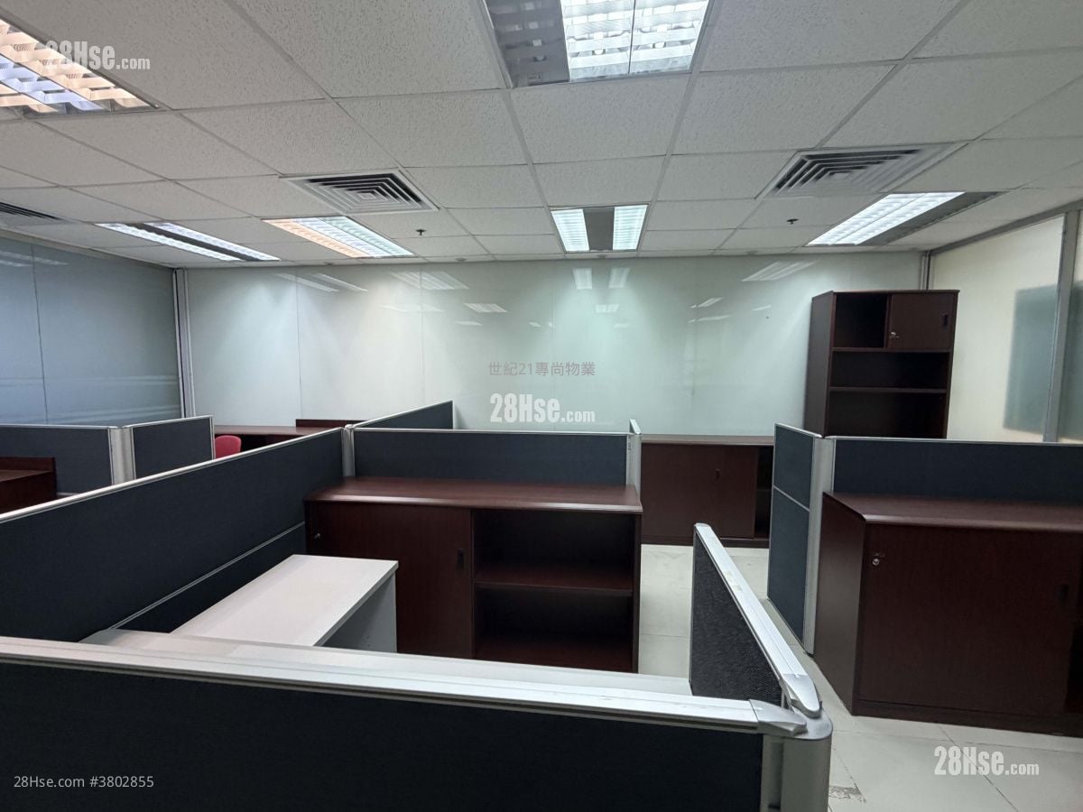 World Tech Centre Rental