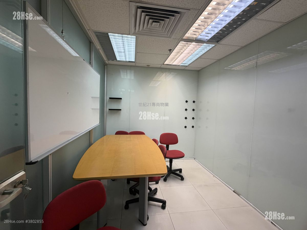 World Tech Centre Rental