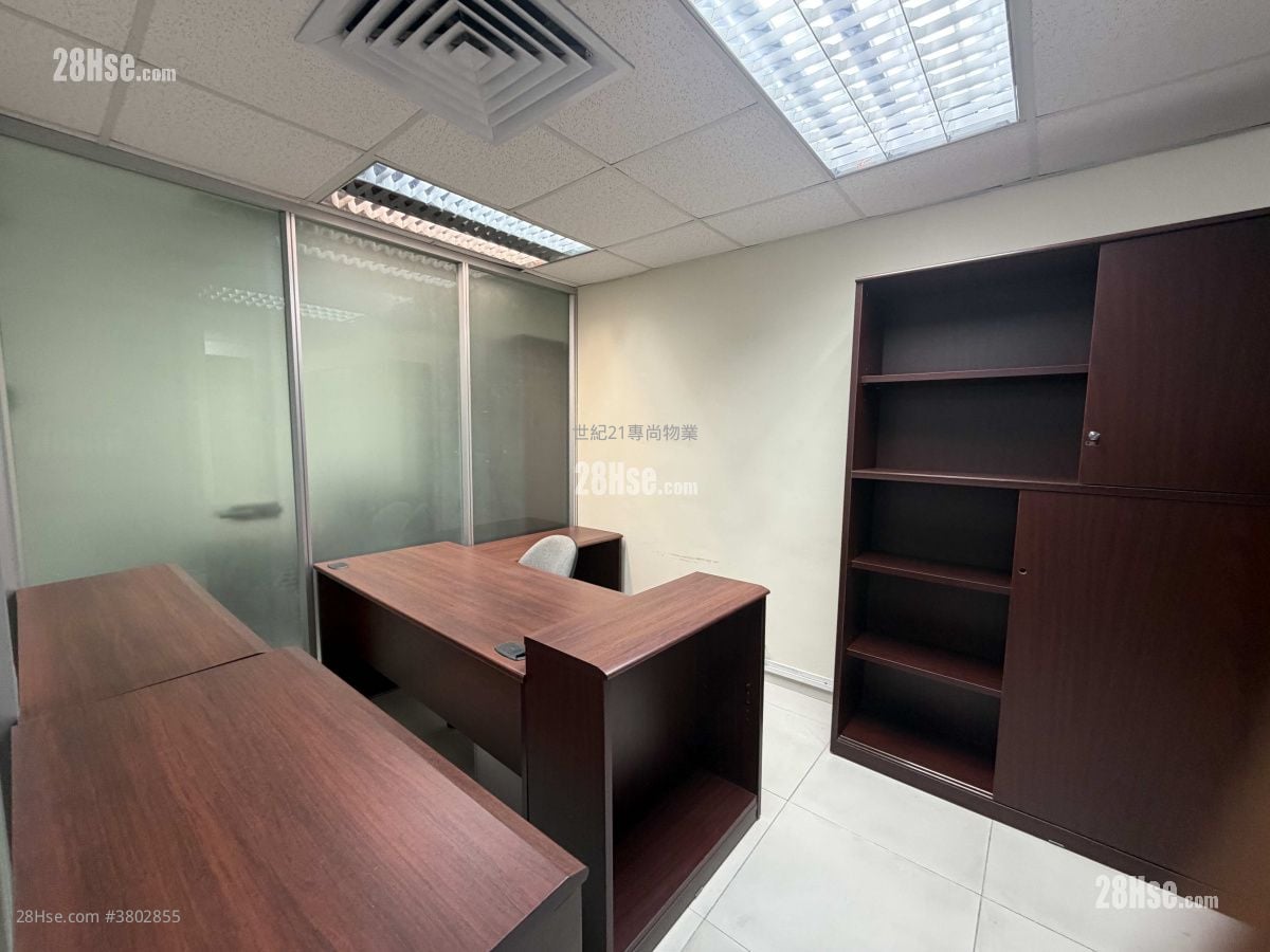 World Tech Centre Rental