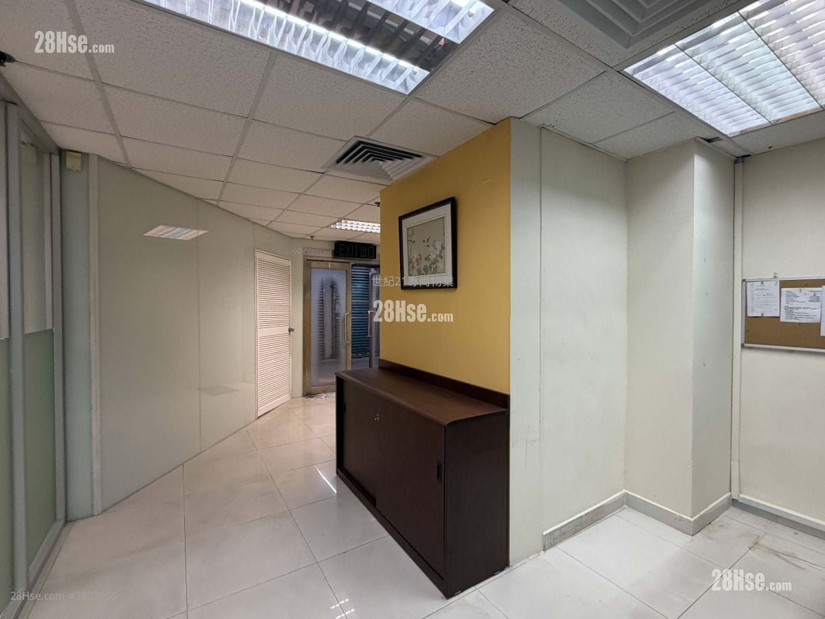 World Tech Centre Rental