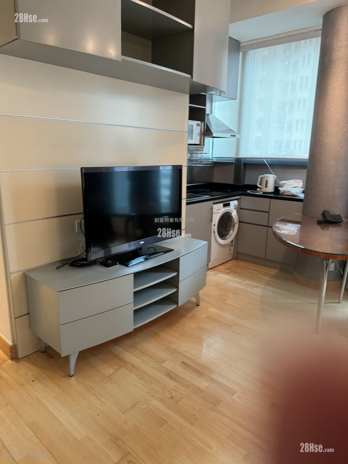 The Ellipsis Rental 541 ft²