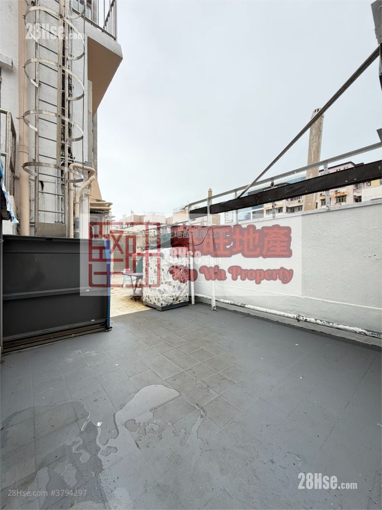 Chinese Mansion Rental Studio , 1 Bathroom 161 ft²