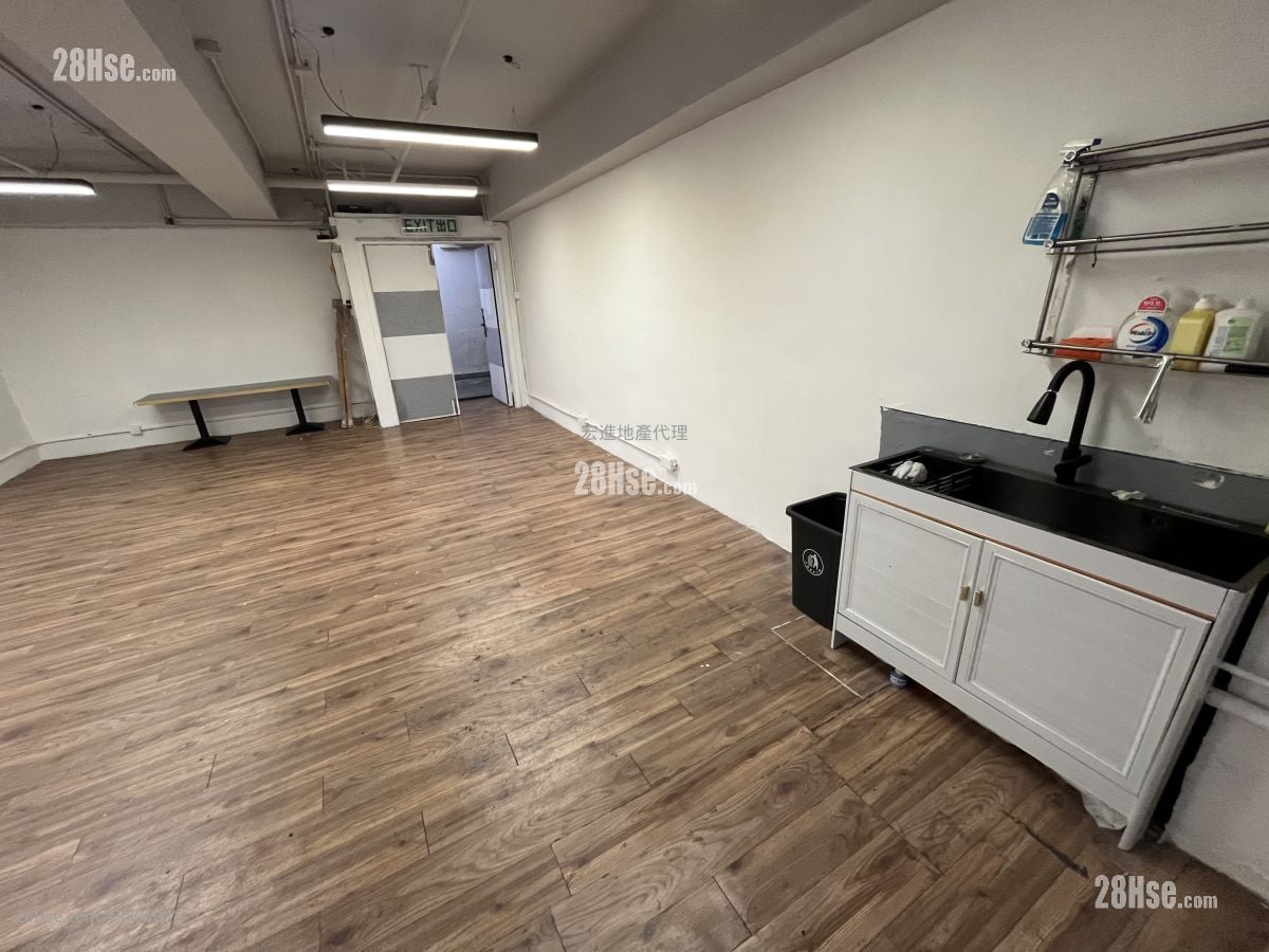 Shing Yip Industrial Building Rental