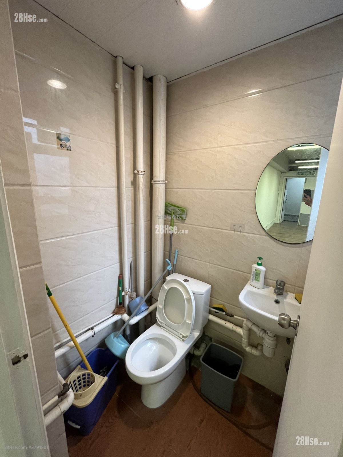 Shing Yip Industrial Building Rental