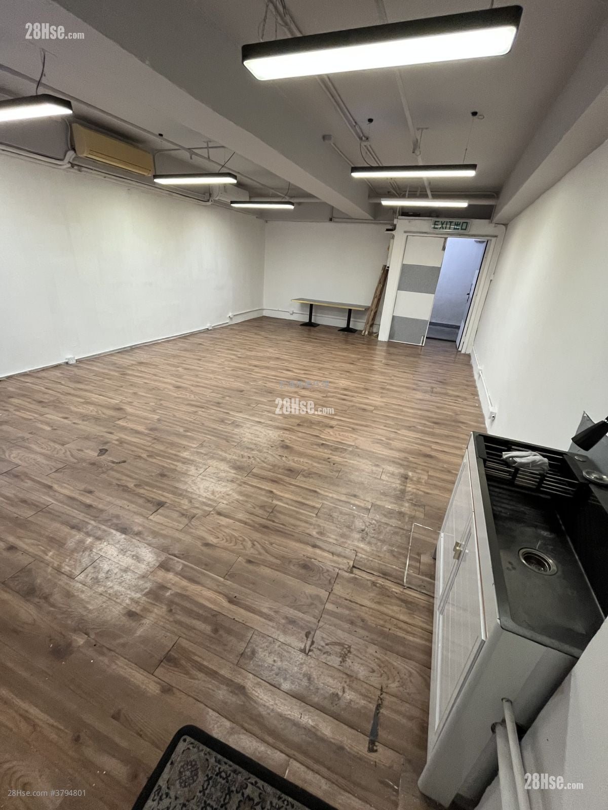 Shing Yip Industrial Building Rental