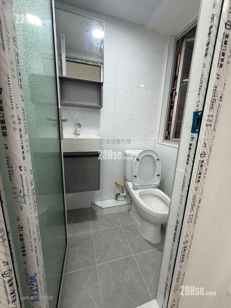 Wah Wai Industrial Building Rental