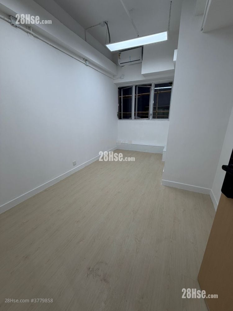 Wah Wai Industrial Building Rental