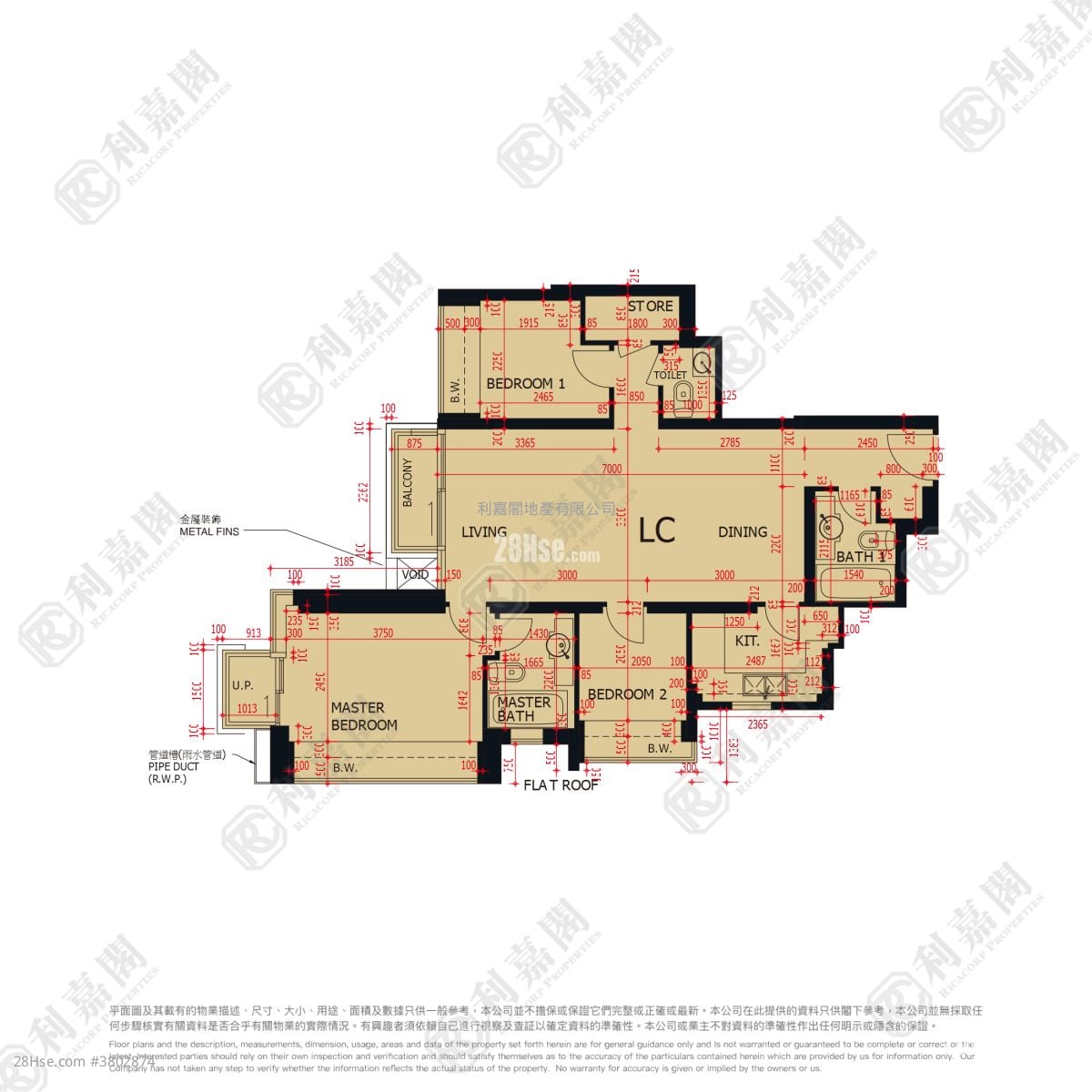 致蓝天 售盘 3 房 , 3 浴室 819 平方尺