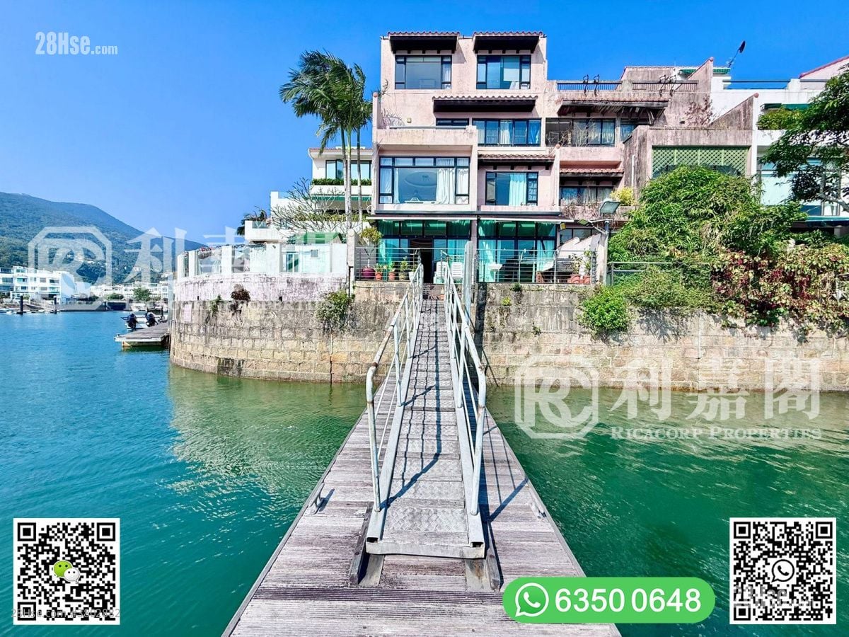 Marina Cove Sell 5+ Bedrooms , 4 Bathrooms 1,973 ft²