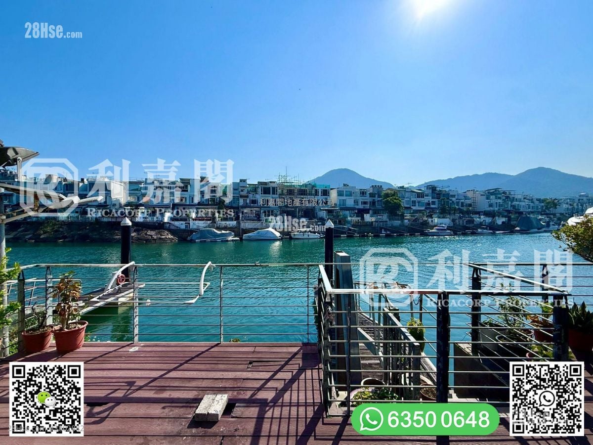 Marina Cove Sell 5+ Bedrooms , 4 Bathrooms 1,973 ft²