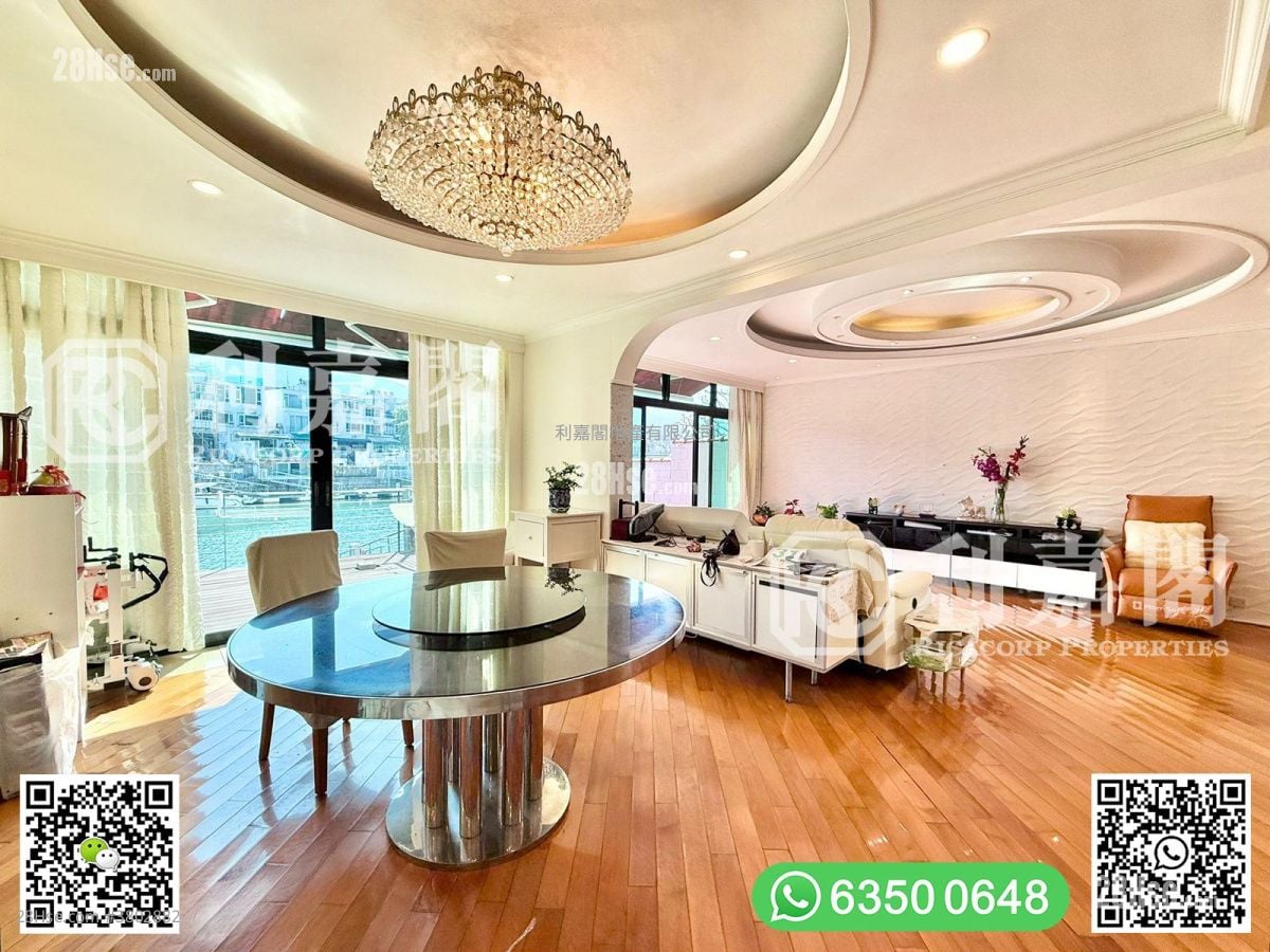 Marina Cove Sell 5+ Bedrooms , 4 Bathrooms 1,973 ft²