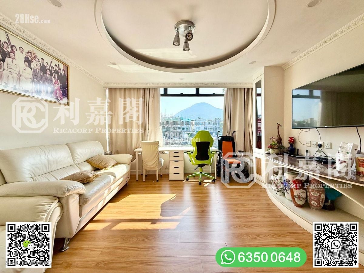 Marina Cove Sell 5+ Bedrooms , 4 Bathrooms 1,973 ft²