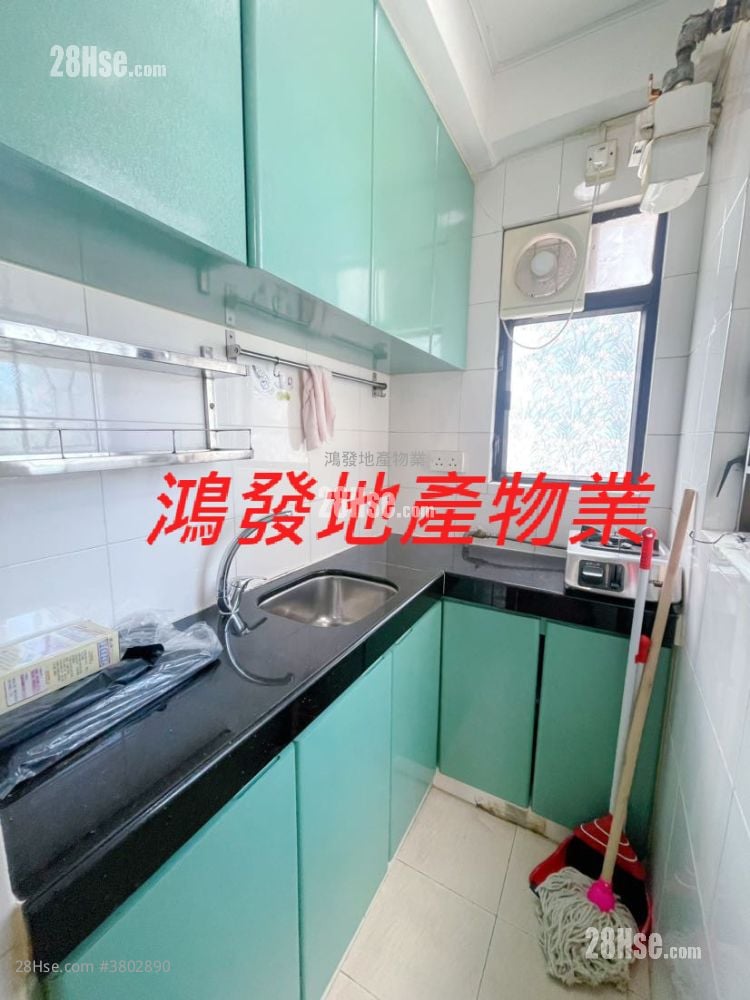 Lai Wah Court Sell 1 Bedroom , 1 Bathroom 224 ft²