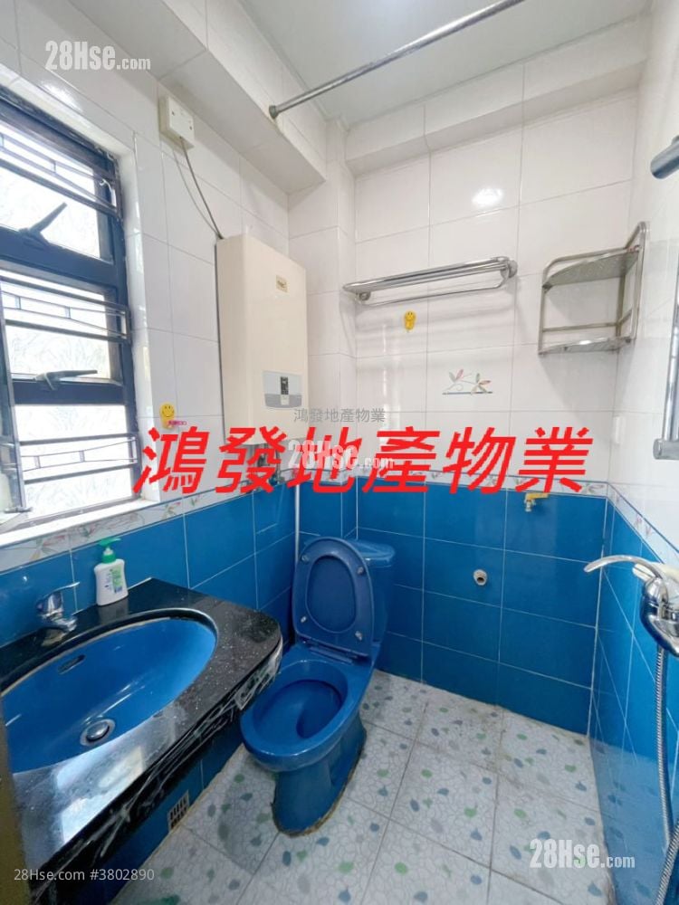 Lai Wah Court Sell 1 Bedroom , 1 Bathroom 224 ft²