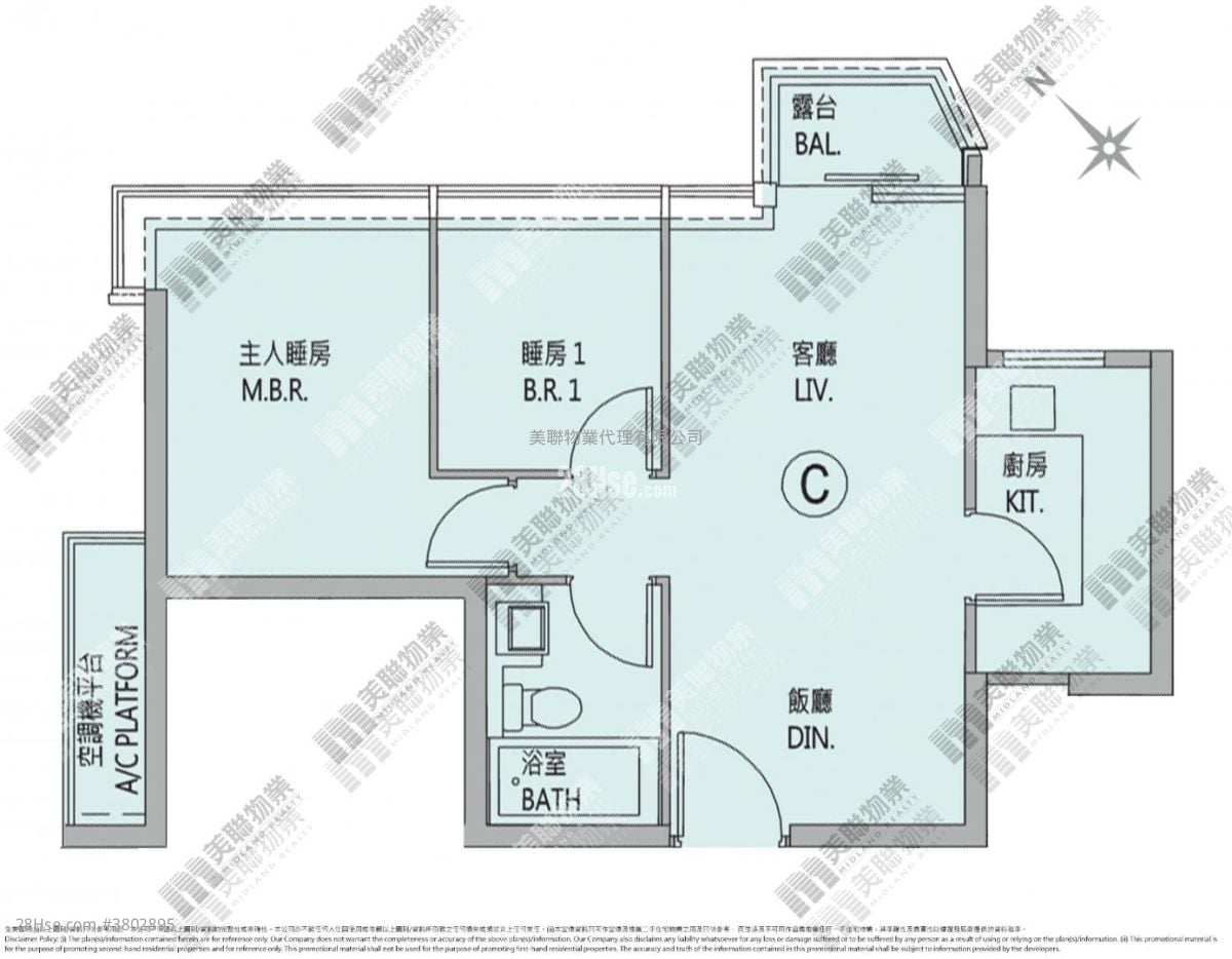 The Parkside Sell 2 Bedrooms , 1 Bathroom 510 ft²