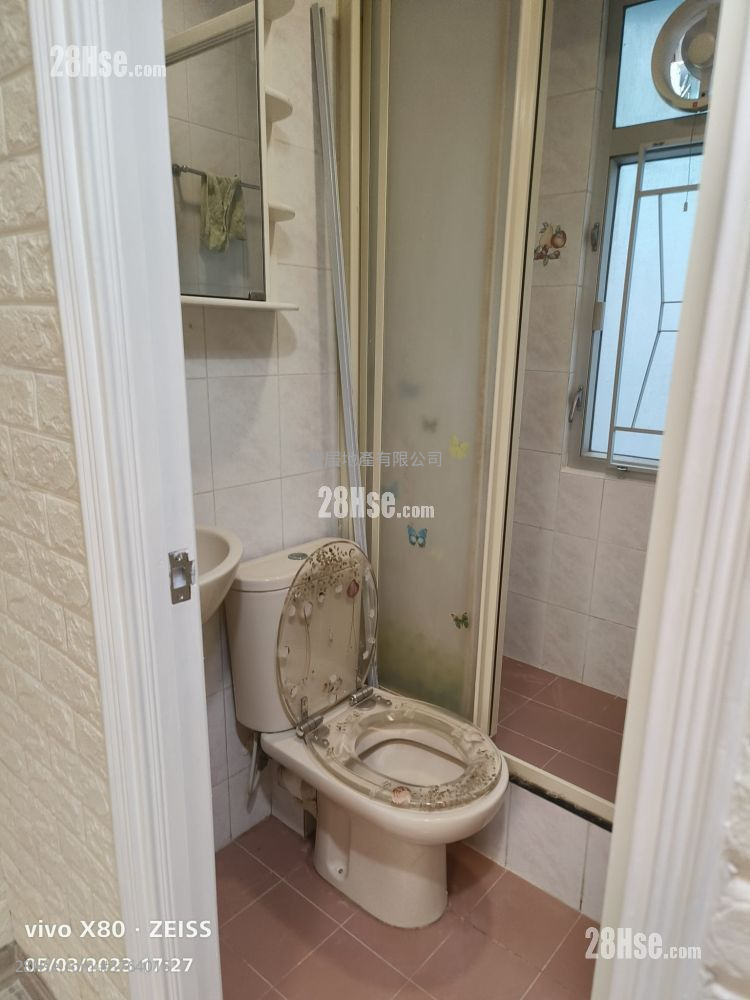 Wonder Building Sell 2 Bedrooms , 1 Bathroom