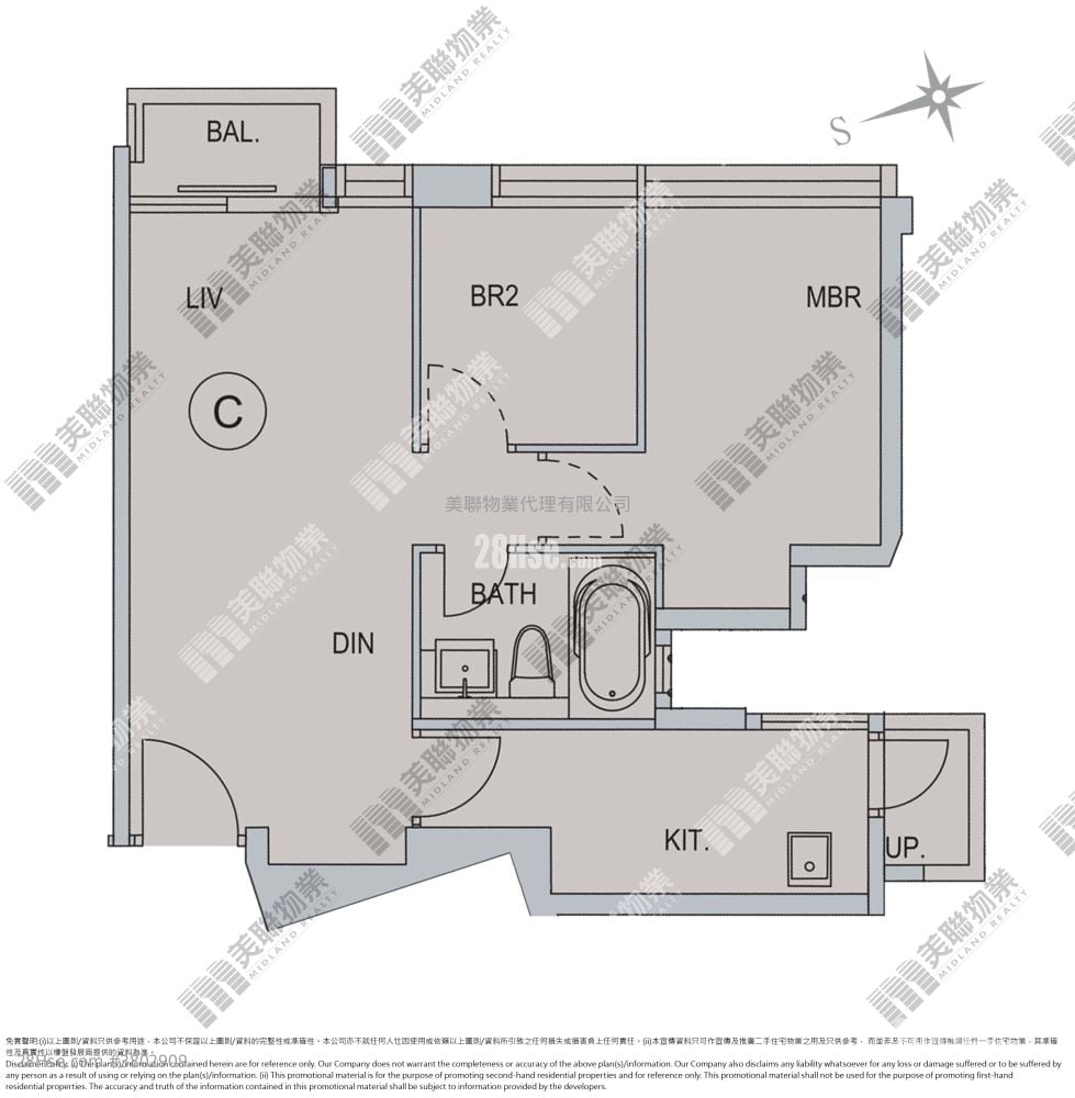 Corinthia By The Sea Sell 2 Bedrooms , 1 Bathroom 552 ft²