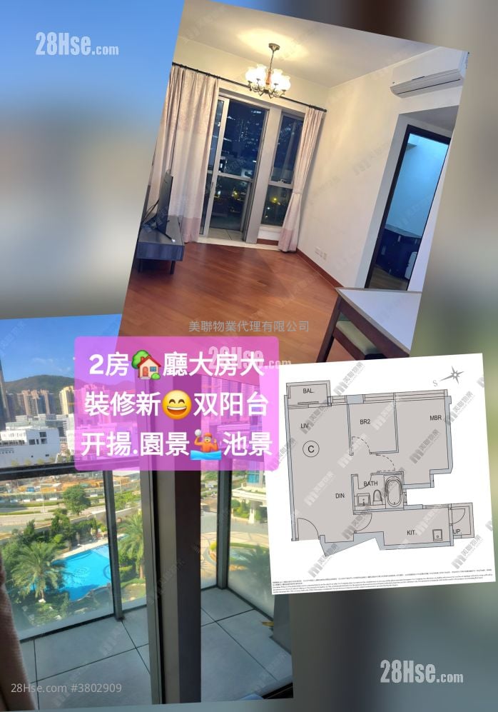 Corinthia By The Sea Sell 2 Bedrooms , 1 Bathroom 552 ft²