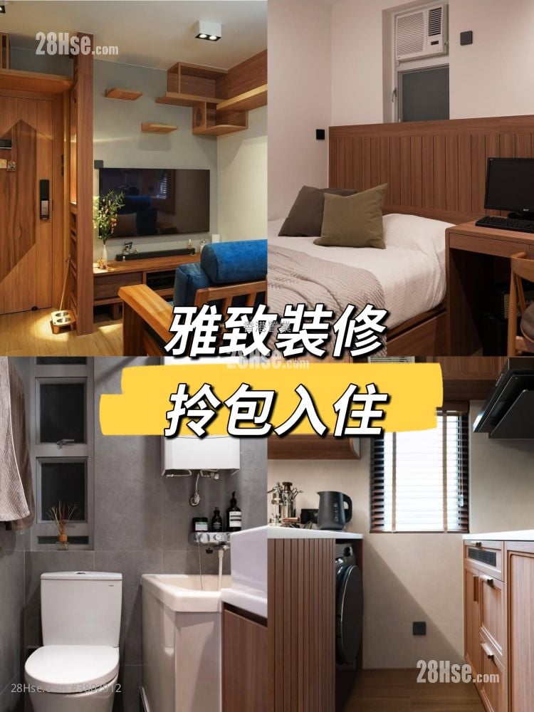 Tak Bo Garden Sell 2 Bedrooms , 1 Bathroom 282 ft²