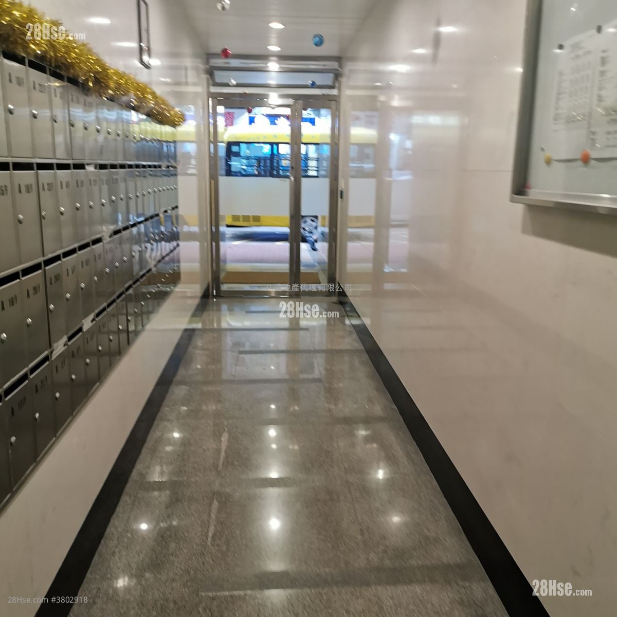 Hung Wai Building Sell 2 Bedrooms , 1 Bathroom 306 ft²