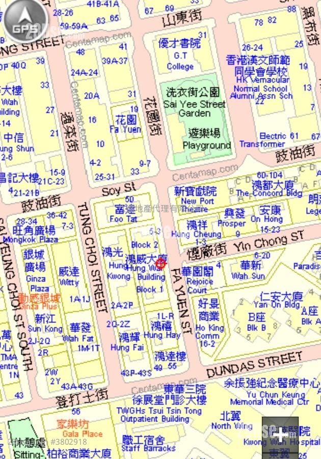 Hung Wai Building Sell 2 Bedrooms , 1 Bathroom 306 ft²