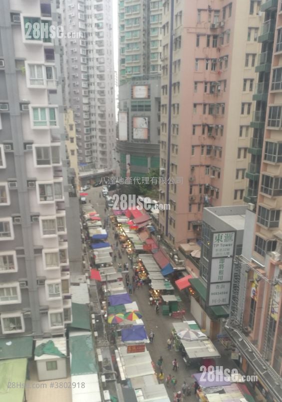 Hung Wai Building Sell 2 Bedrooms , 1 Bathroom 306 ft²