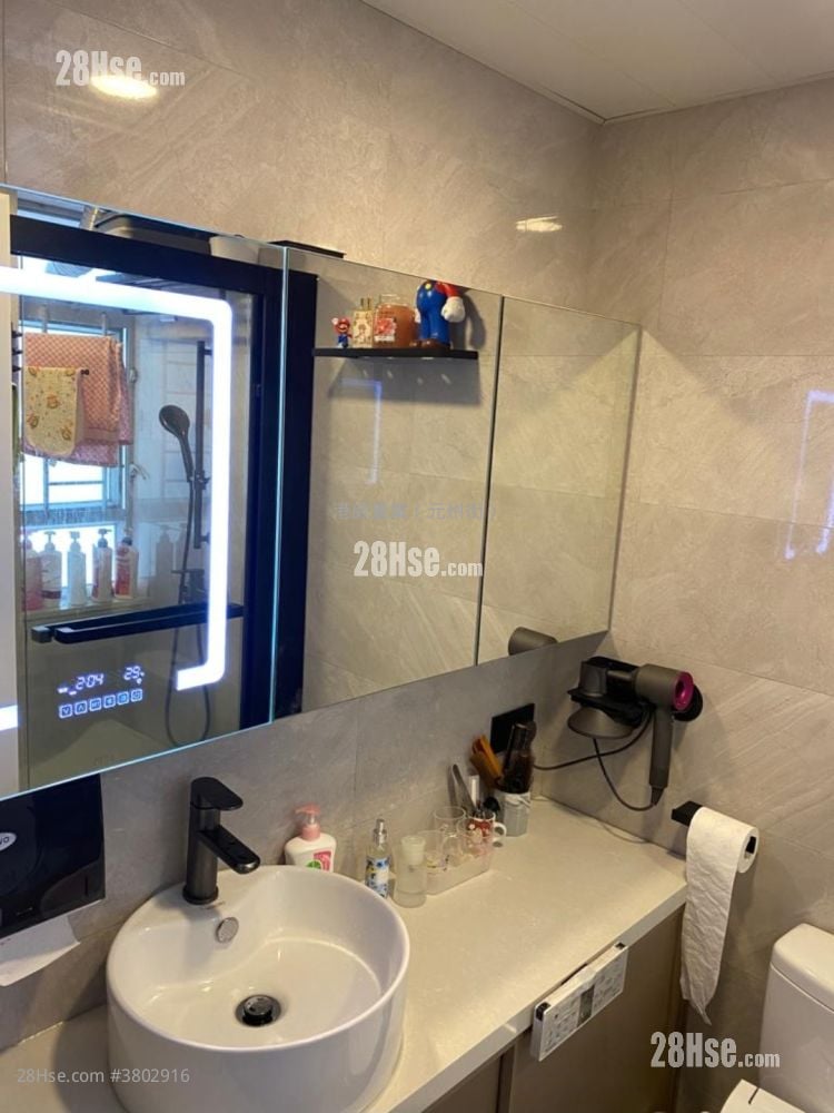 Lai Tsui Court Sell 2 Bedrooms 381 ft²