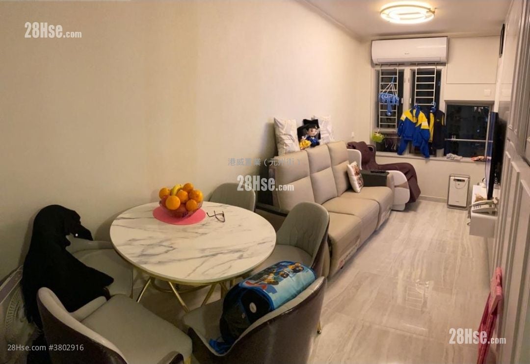 Lai Tsui Court Sell 2 Bedrooms 381 ft²