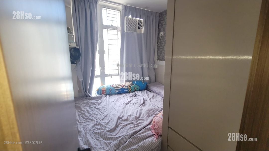 Lai Tsui Court Sell 2 Bedrooms 381 ft²