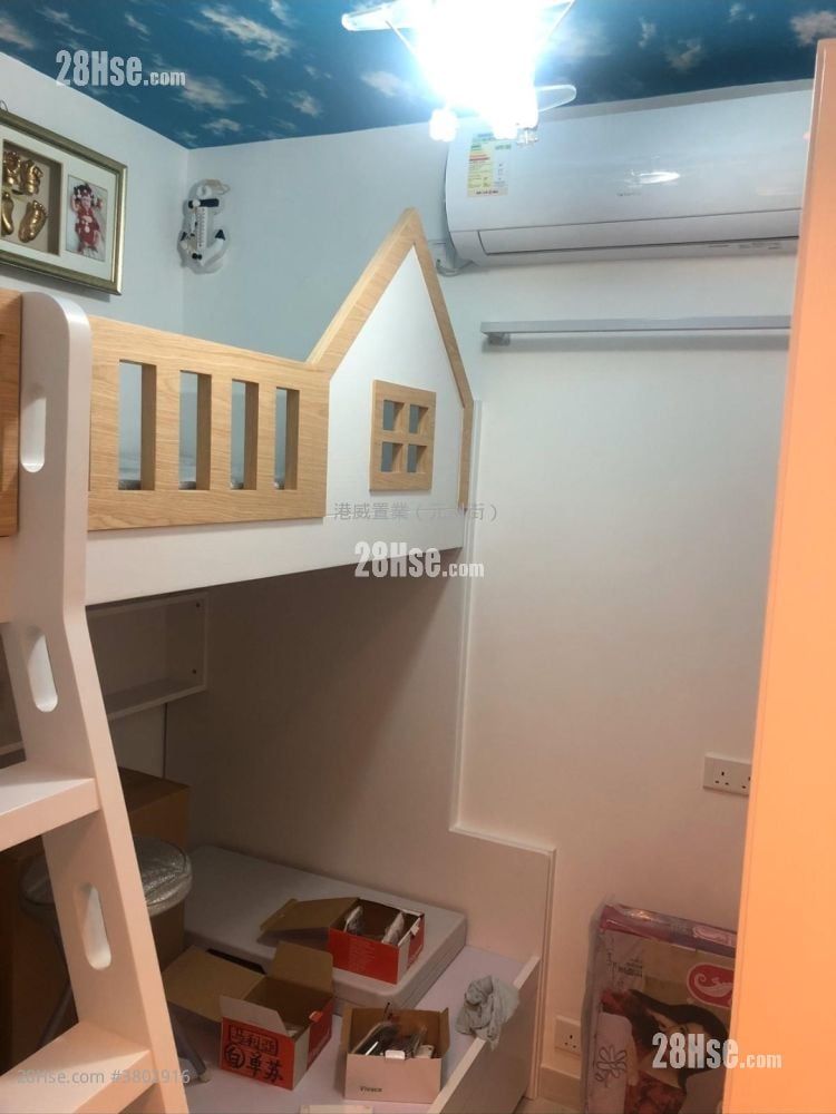 Lai Tsui Court Sell 2 Bedrooms 381 ft²