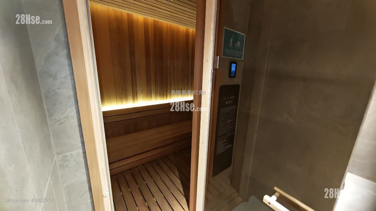 Montego Bay Rental Studio , 1 Bathroom 271 ft²