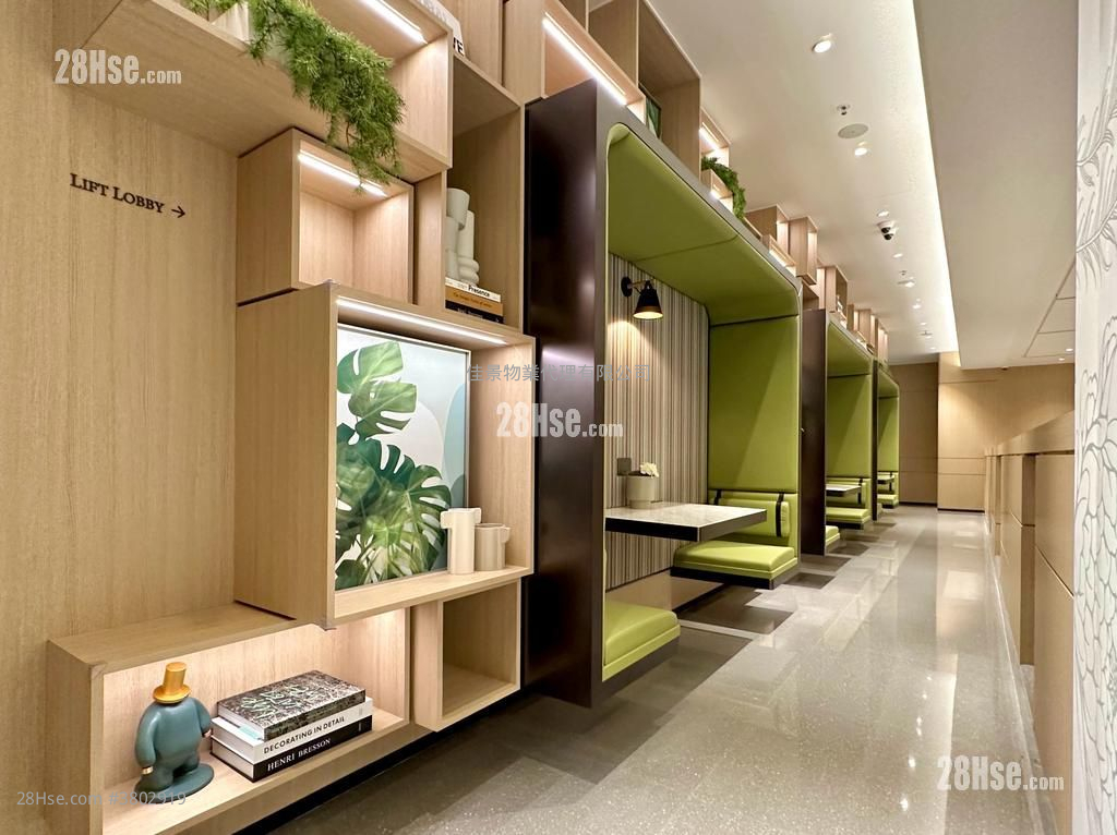 Kennedy 38 租盘 1 房 , 1 浴室 292 平方尺