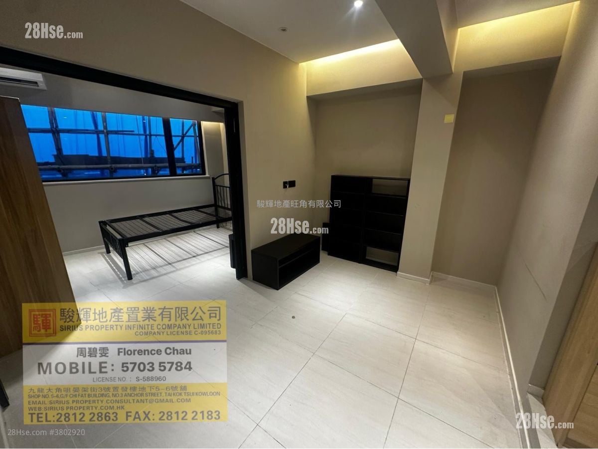 Windsor Mansion Rental 1 Bedroom , 1 Bathroom 320 ft²